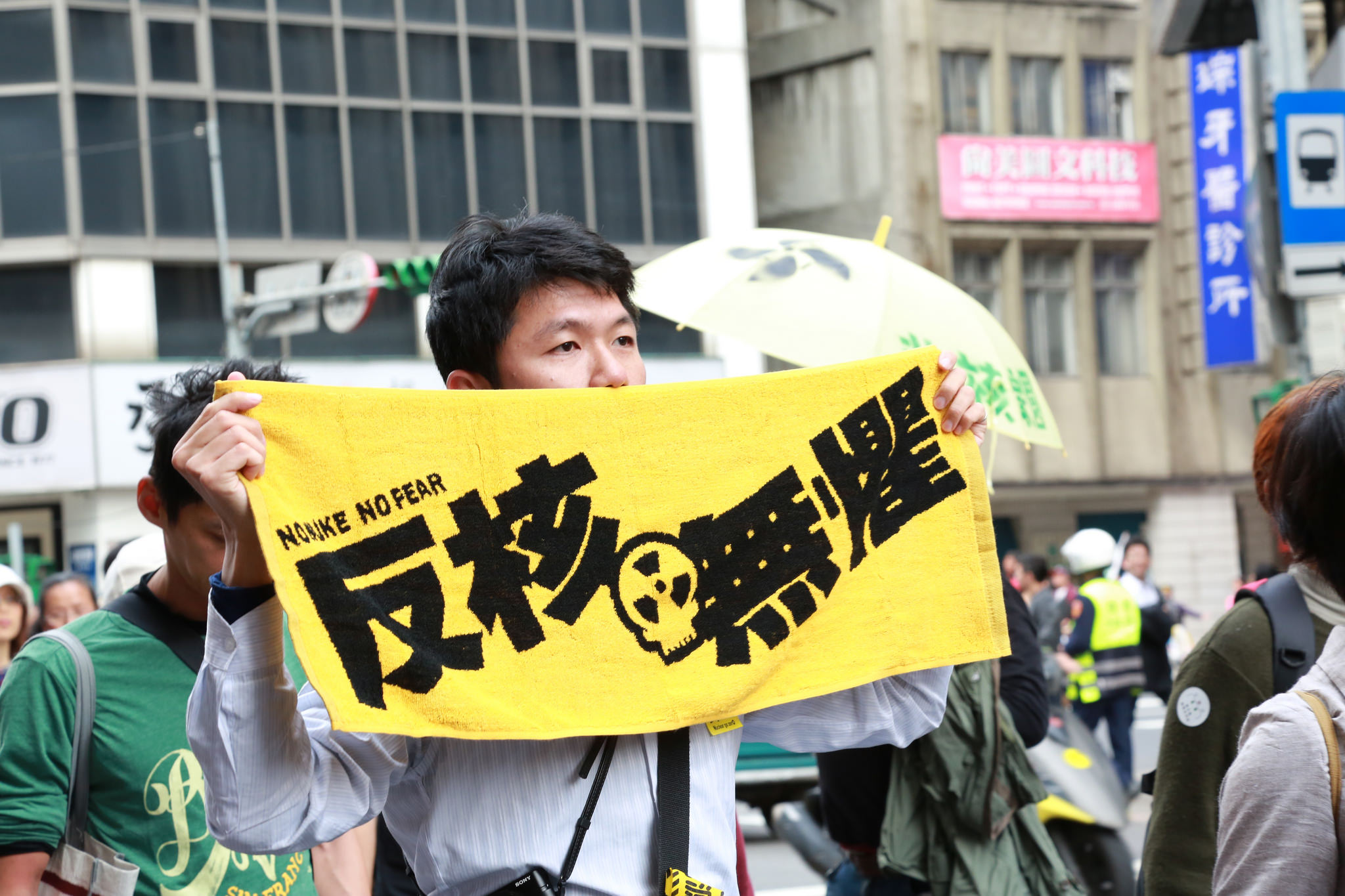 【N issue】废核大游行凯道登场 吁政府订出废核时间表 - 新闻人电子报